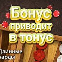 ���� �����, ������, 56 ��� - ��������� 16 ������ 2015 � ������ ������ ��������