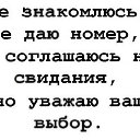���� Inna, ������, 44 ���� - ��������� 22 ������ 2016 � ������ ������ ��������