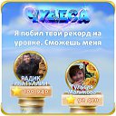 ���� �������, ������, 66 ��� - ��������� 7 ������ 2016 � ������ ���� ����������