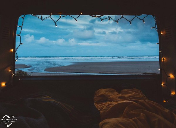 ��� � ��� ������? �������� ������. ����� ����, ������, ����� ��, � ������, � �����,� ��������. ...