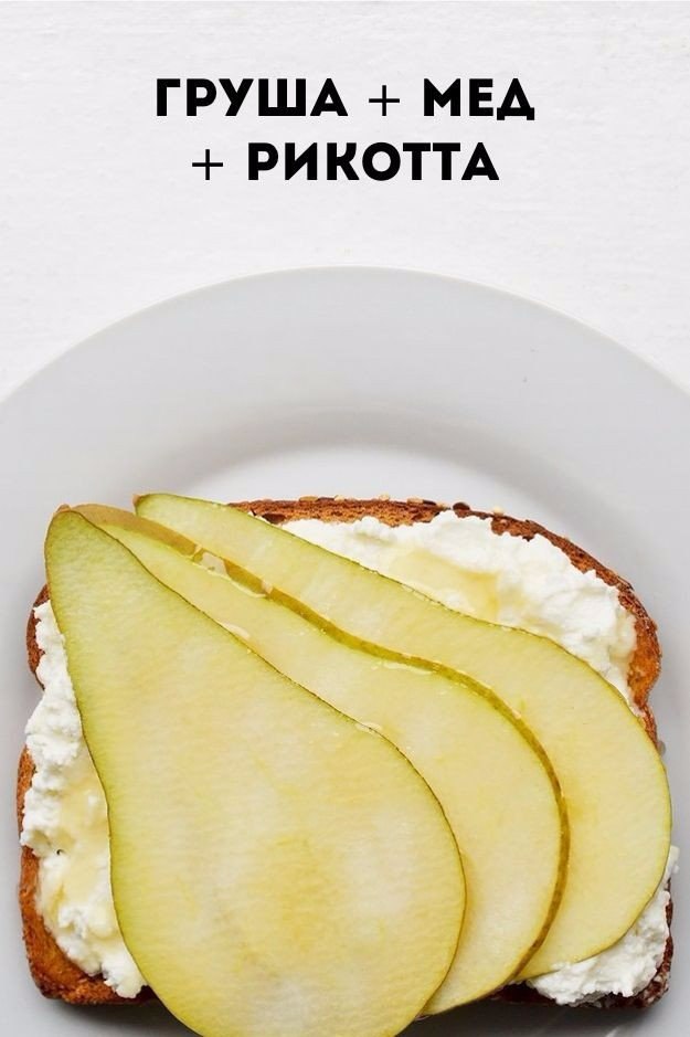    .#@bon.appetit - 3