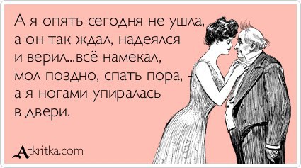  - 18  2015  23:47