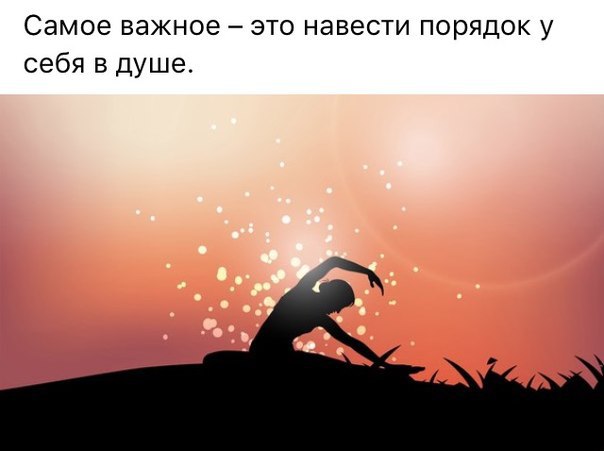   . . . - 4  2016  16:19