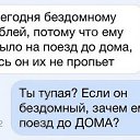 ���� Sti, ����-���, 43 ���� - ��������� 18 ������� 2015 � ������ ������ ��������