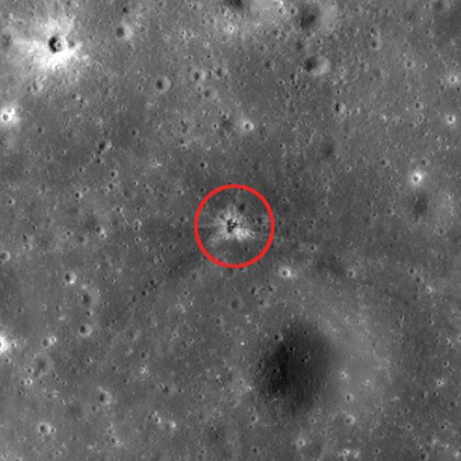 На Луне нашли след от ракетного ускорителя миссии