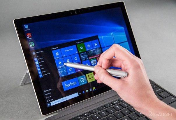 Windows 10 будет загружаться без согласия пользователя.Со следующего года корпорация Microsoft ...