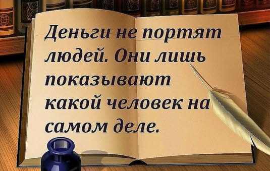  - 10  2016  00:11