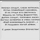  , -, 62  -  23  2016   nado