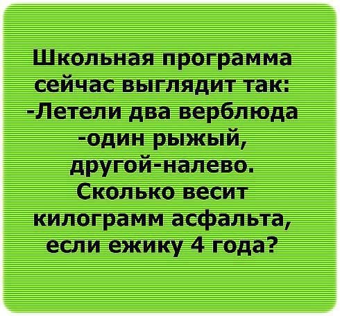   - 25  2015  17:04