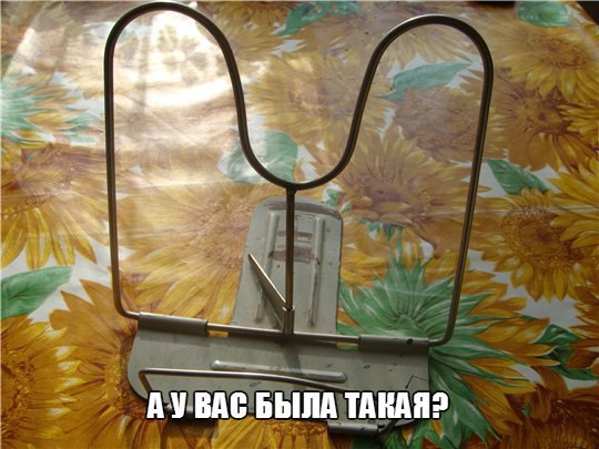   ...)