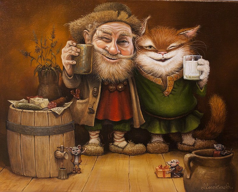 С ДНЁМ ДОМОВЁНКА!!! Сегодня праздник домового - Любимого и дорогого. Его сердечно вы поздравьте, Сто ...