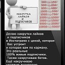 ���� �����, ������, 41 ��� - ��������� 28 ������� 2016 � ������ ������ ��������