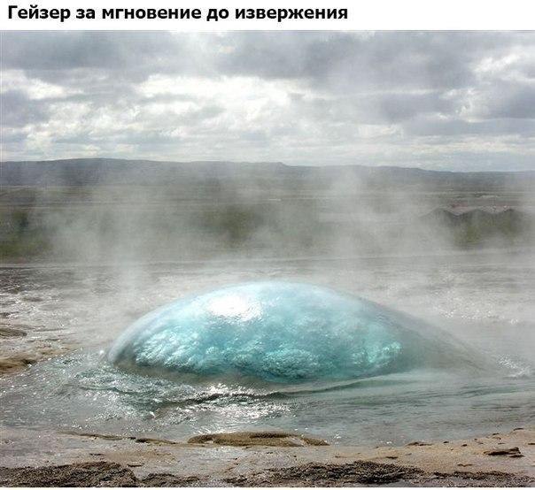 Интересные фотографии, которые вы, возможно, не видели. - 2