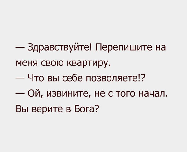   | , ,  - 8  2015  06:04
