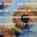 ���� ���� �����������, ��������, 64 ���� - ��������� 9 ������ 2016 � ������ ������� ߻