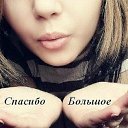 ���� Alyona, ������������, 53 ���� - ��������� 26 ������� 2016 � ������ �������� ��������