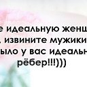  ,  -  12  2016    