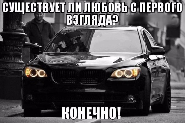  | BMW - 30  2015  13:19