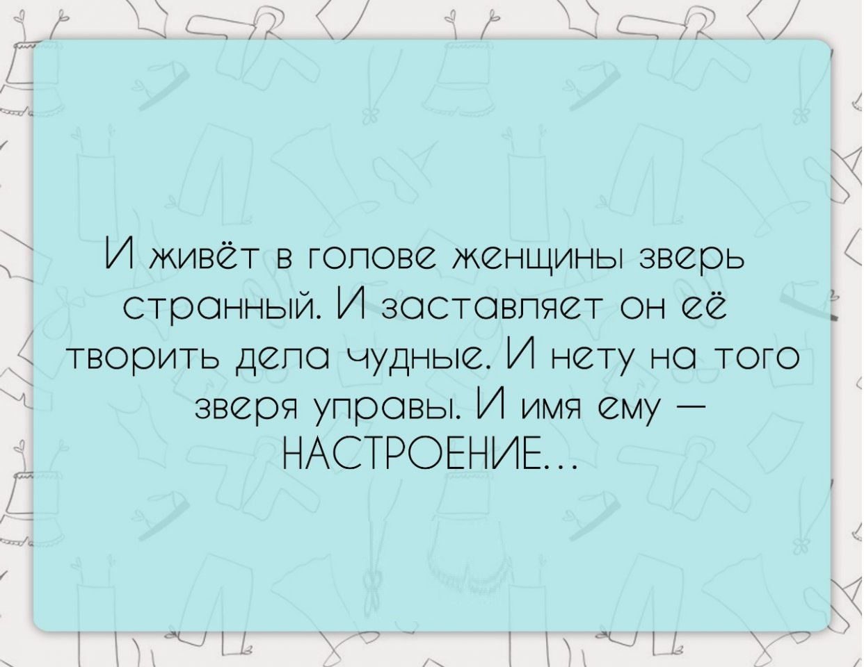  - 4  2016  12:58