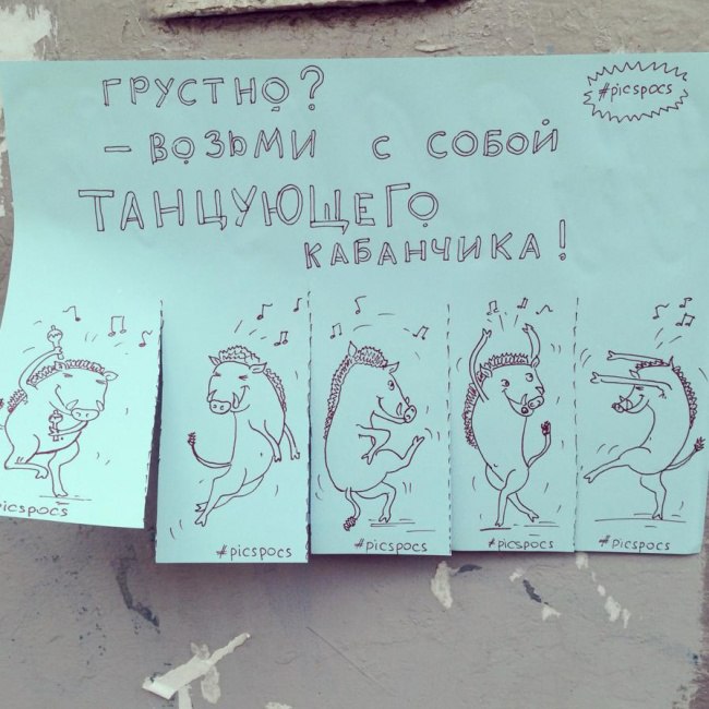         , ... - 10
