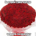 ���� ��������, ������ �������� - ��������� 29 ������ 2015 � ������ ���� ����������