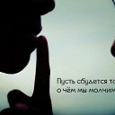 ���� Anasteisha, ��������� - ��������� 12 ������ 2015 � ������ ��� ��� ������ ���)))�