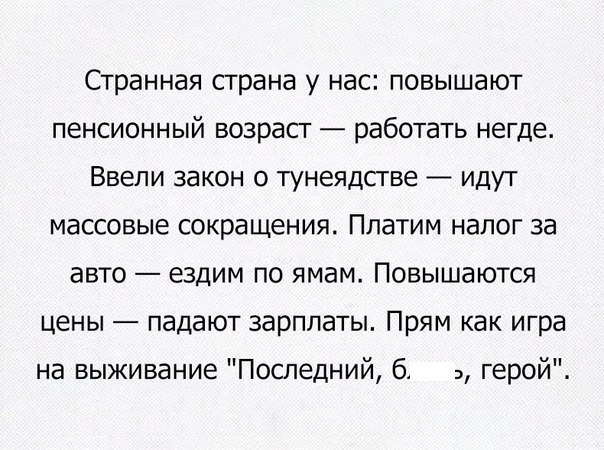    - 23  2016  22:55