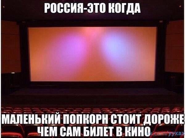     - 2  2015  20:02