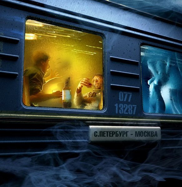 Andrew Ferez
