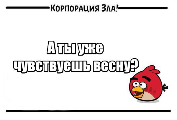 � �� ��� ���������� �����?
