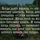 ���� �������, ������ - ��������� 10 ������ 2016 � ������ ������ ��������