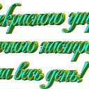 ���� ���, ��������, 51 ��� - ��������� 20 ������� 2015 � ������ ������ ��������