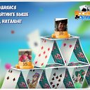 ���� �������, ��������, 64 ���� - ��������� 6 ������� 2016 � ������ �������� �������-�������
