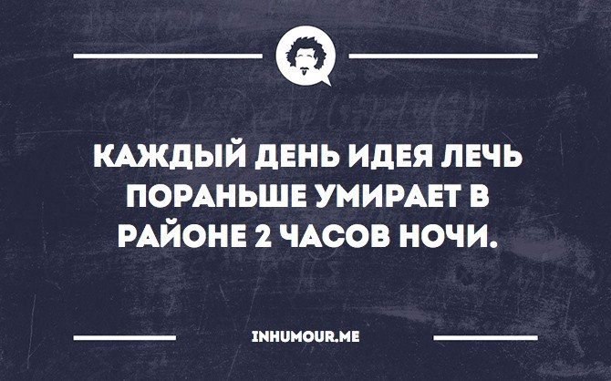   - 3  2016  01:37
