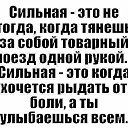 ���� �������, ������ - ��������� 1 ������ 2016 � ������ ������ ��������