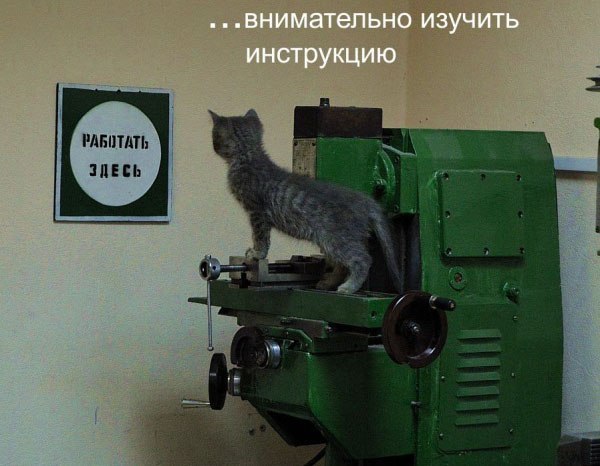    - 2