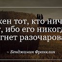  ,  -  15  2015    
