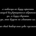 ���� ����, ������ - ��������� 29 ������� 2015 � ������ �������