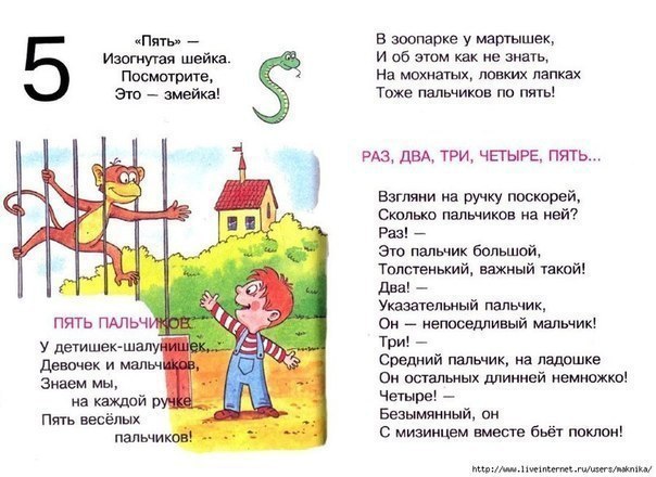   :  1  10 - 5