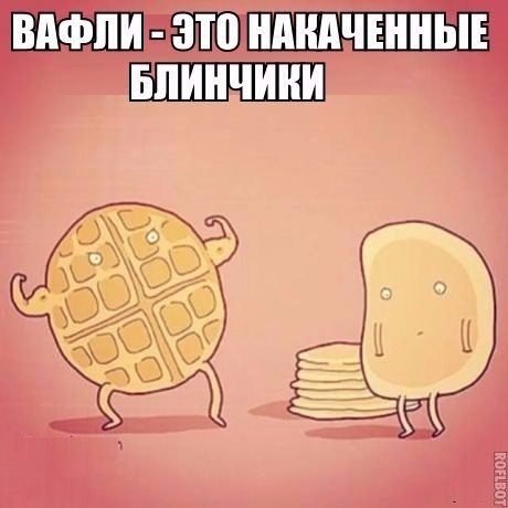   - ! - 14  2016  07:07