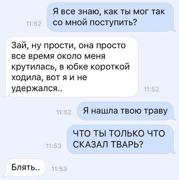   - 1  2016  00:54