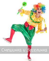   ,    ,   ,    .