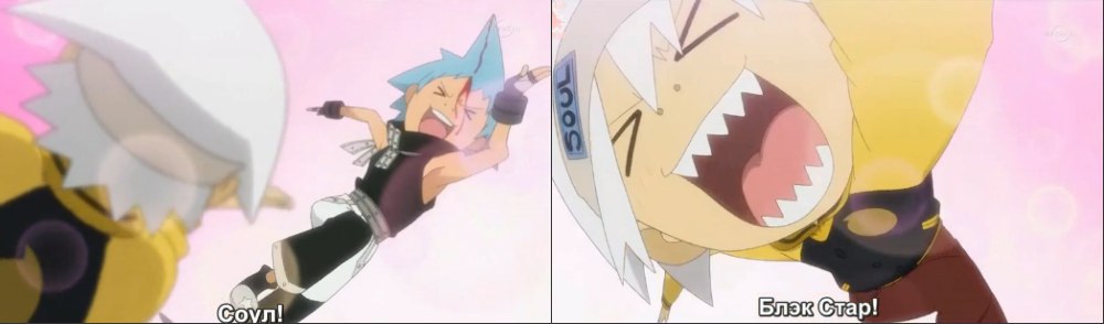 Soul Eater, 6  - 6