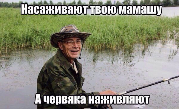 -  - 16  2016  20:46