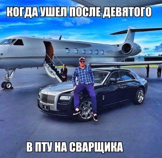 �������� ������ � ������ - 17 ������ 2016 � 21:04