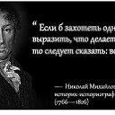 ���� Kermax2013, ����, 70 ��� - ��������� 21 ������ 2016 � ������ ������ ��������