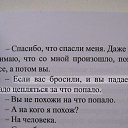  ,  -  29  2015    