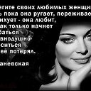 ���� �����, ������� - ��������� 21 ������ 2015 � ������ ���� ����������