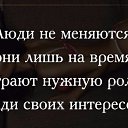  ,  -  20  2016    