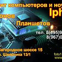 ���� Noxs, ������, 36 ��� - ��������� 22 ������� 2016 � ������ ���� ����������